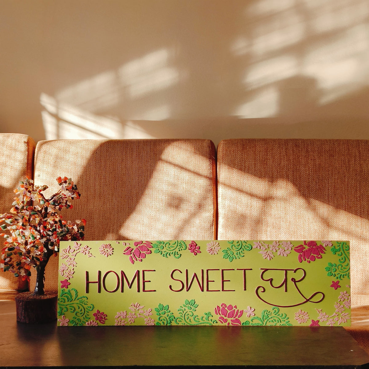 Nameplate - Home Sweet Ghar